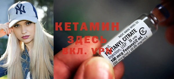 2c-b Абинск