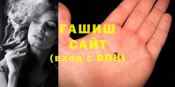 2c-b Абинск