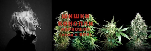 кокаин премиум Абаза