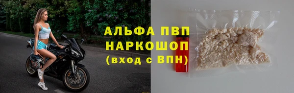 2c-b Абинск