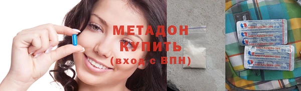 2c-b Абинск