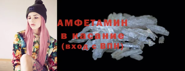 2c-b Абинск