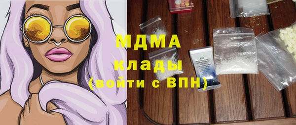 наркотики Алзамай