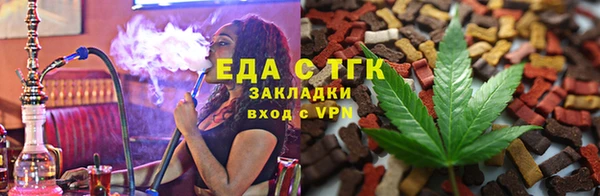 амфетамин Абдулино
