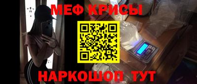 дмт Новодвинск