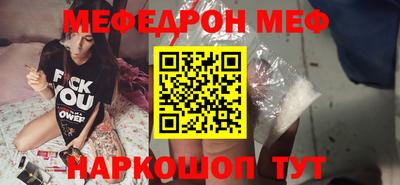 дмт Новодвинск