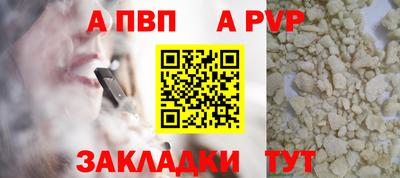 ECSTASY Новозыбков