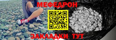 дмт Новодвинск