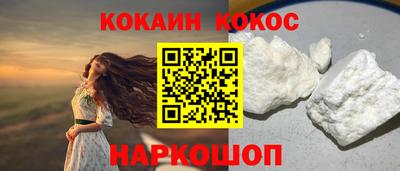 дмт Новодвинск