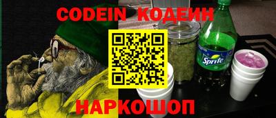 ECSTASY Новозыбков