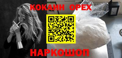 дмт Новодвинск