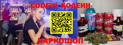 дмт Новодвинск
