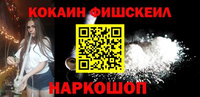 дмт Новодвинск