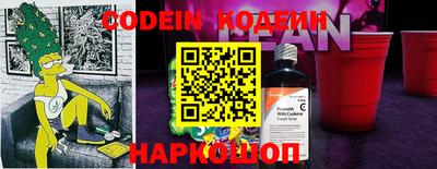 ECSTASY Новозыбков