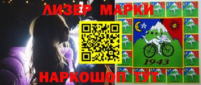 дмт Новодвинск