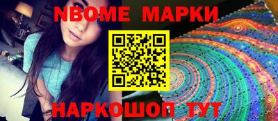 ECSTASY Новозыбков