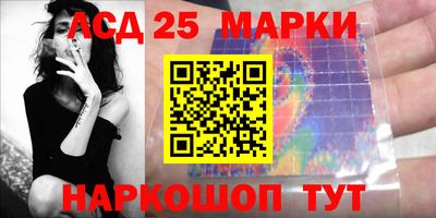 прущая мука Новокубанск