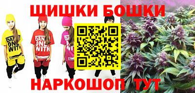 прущая мука Новокубанск