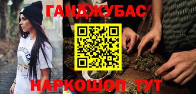 ECSTASY Новозыбков