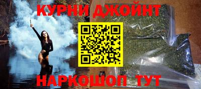 ECSTASY Новозыбков
