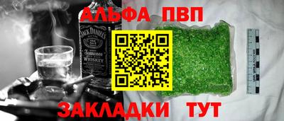 дмт Новодвинск