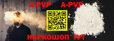 ECSTASY Новозыбков