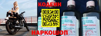 ECSTASY Новозыбков