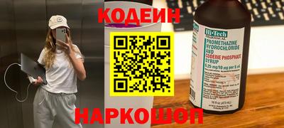 дмт Новодвинск