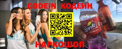 дмт Новодвинск