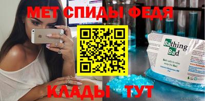 дмт Новодвинск