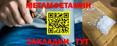 ECSTASY Новозыбков