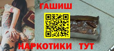 ECSTASY Новозыбков