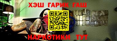 прущая мука Новокубанск