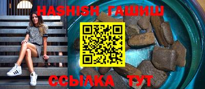 ECSTASY Новозыбков