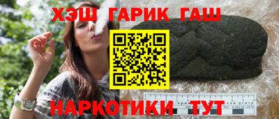 дмт Новодвинск