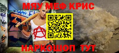 ECSTASY Новозыбков