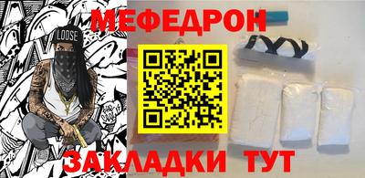 ECSTASY Новозыбков