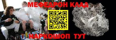 дмт Новодвинск