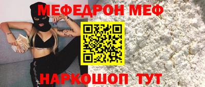 дмт Новодвинск